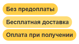 Генератор сухого тумана - сухой туман бесплатная доставка, оплата при получении, гарантия 1 год